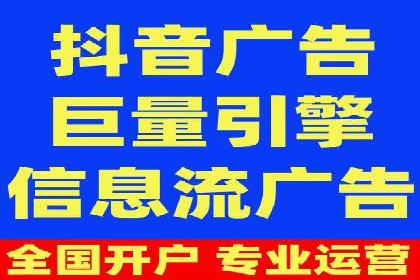企业如何通过竞价SEM托管实现增长