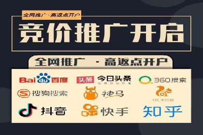 案例解读：不同行业在百度关键词推广中的投入与回报